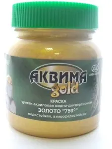 АКВА-КОЛОР Краска Аквима Golg уретан-акриловая "золото750" объем 200гр, 250мл