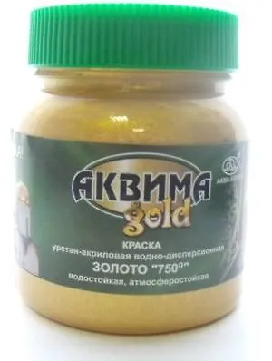 АКВА-КОЛОР Краска Аквима Golg уретан-акриловая "золото750" объем 200гр, 250мл 2257604 — 1