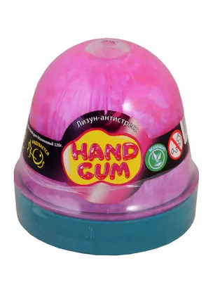 Лизун-антистресс ТМ Mr.Boo Hand gum Малиновый — 2787642 — 1