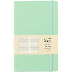 Книга для записей А5 96л лин. "Joy Book. Снежная мята" иск.кожа, тв.переплет, ляссе, резинка, инд.уп. 262408