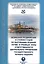 Особенности движения и стоянки судов по внутренним водным путям Московского бассейна / (2 изд) (мягк) (Официальная библиотека речника) (Моркнига) — 2197020 — 1