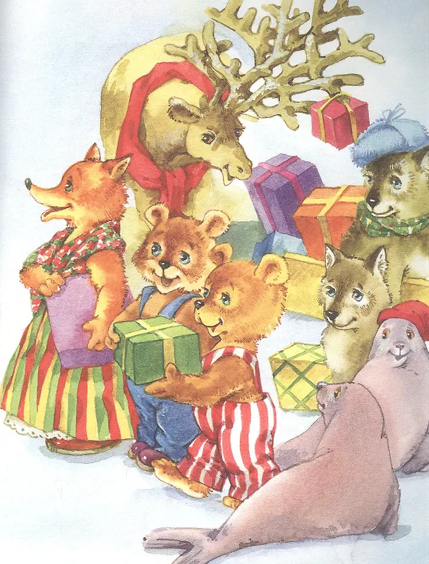 Книга Именины у пингвина (Татьяна Дашкевич) — 4