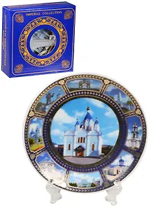 Тарелка Курск Рождественский собор с подставкой (фарфор) (D10) (10-K8-65-4)
