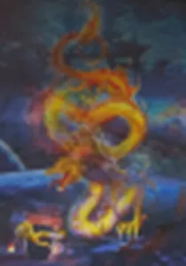 3D постер Дракон (3D PS 18)