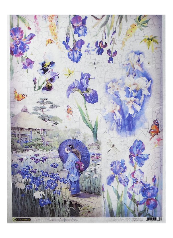 Рисовая бумага для декупажа «Ирисы», 28.2х38.4 см, 25 г/м, Craft Premier 2424669 — 1