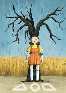 Обложка для паспорта. Кукла (по мотивам сериала Игра в кальмара)