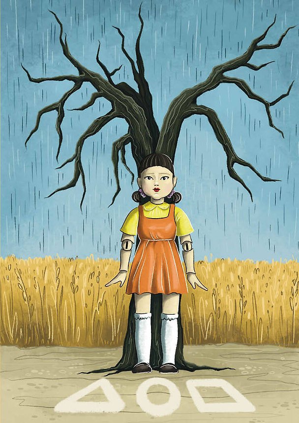 Обложка для паспорта. Кукла (по мотивам сериала Игра в кальмара) 369749 — 1