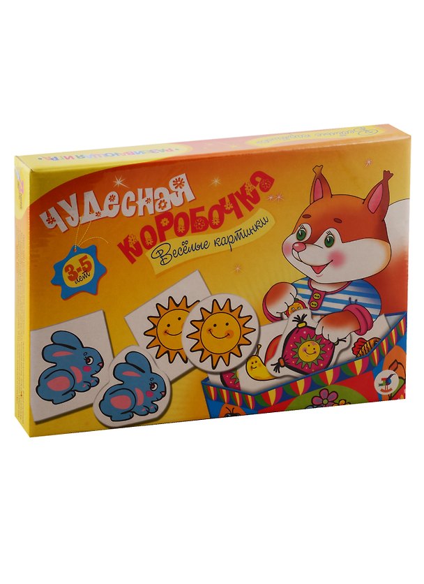 Пазл «Весёлые картинки» Чудесная коробочка, Дрофа-Медиа 2793696 — 1