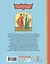 Повести земли русской — 3124794 — 2