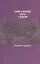 Теория и практика работы с кадрами: Ученое пособие — 2545367 — 1