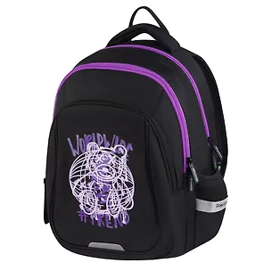 Рюкзак "WorldWide" 3 отделения, 38*27*18 см, эргономичная спинка 3107527