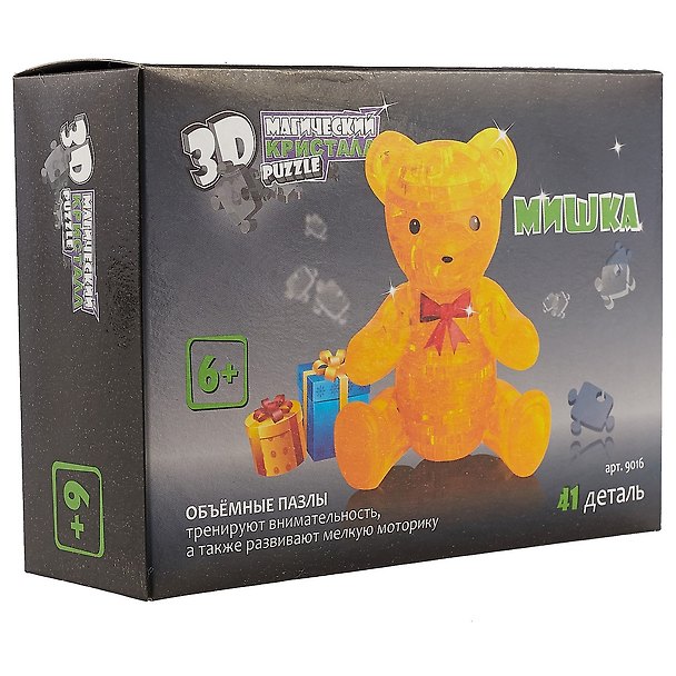 3D пазл «Медвежонок» 41, Crystal Puzzle 2519879 — 1