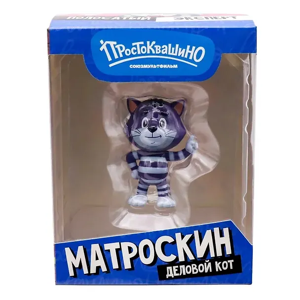 Фигурка Funky Toys Простоквашино Кот Матроскин (6,5см) (PROSTO2504-2) 3135245 — 1