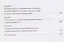Что такое привязанность? Эмоциональное развитие, родительство, уход за детьми — 2719659 — 3
