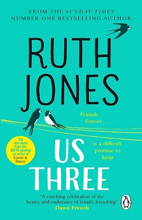 Книга Us Three. (Rob Jones)