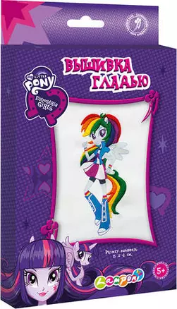 Набор для детского творчества Набор д/вышивания гладью Equestria Girls — 321311 — 1