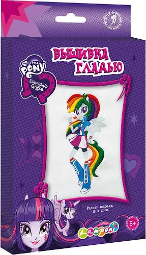 Набор для детского творчества Набор д/вышивания гладью Equestria Girls 321311 — 1