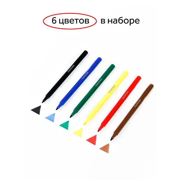 Фломастеры «Мультики» ГАММА, 6 цветов 255829 — 8
