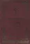 Молитвенный покров православного христианина — 2552687 — 1