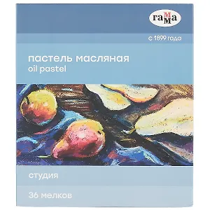 Пастель масляная "Студия", 36цв, картон. упак., Гамма