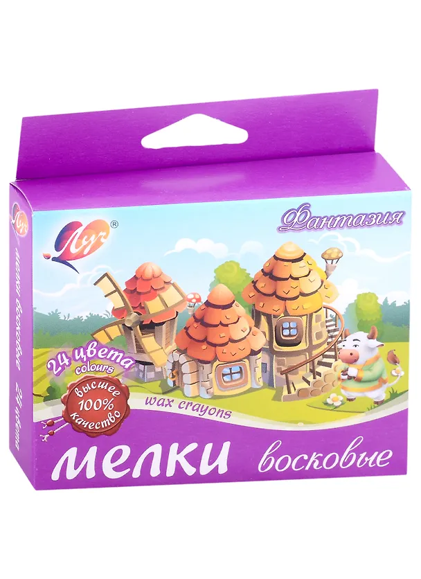Восковые мелки Фантазия, 24 цвета,масляная основа, Луч 325546 — 2