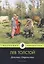 Детство. Отрочество: повести — 2810749 — 1