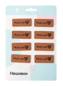 Нашивки Hand Made