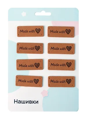 Нашивки Hand Made 3059136