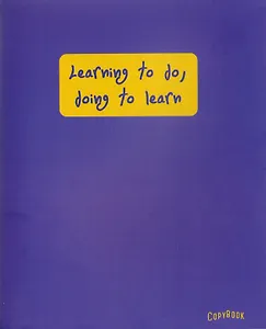 Тетрадь в клетку Paper Art, "Violet. Learning to do", 48 листов