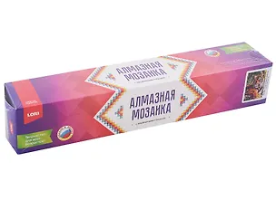 Алмазная мозаика 21х30 см "Тигр на камне" 2957900