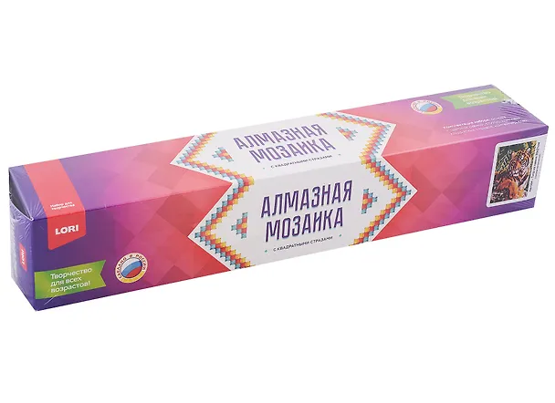 Алмазная мозаика 21х30 см "Тигр на камне" 2957900 — 1