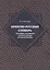 Арабско-русский словарь пословиц, поговорок и коранических фразеологизмов. Более 1400 фразеологических единиц — 3089138 — 1