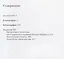 Приложения к произведениям Е. Шифферса. Комментарии. Библиография. Указатели — 2669667 — 2