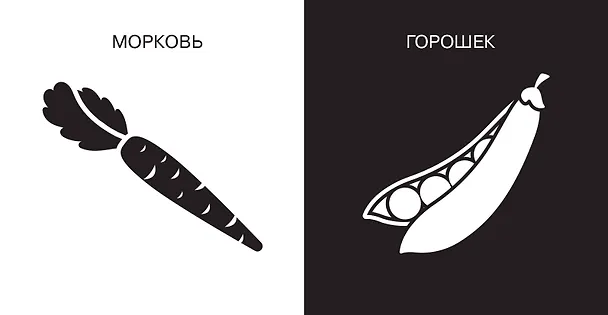 Книга Овощи и фрукты. Первые тактильные книжки-картонки () — 16