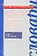 Фразеологический объяснительный словарь русского языка/ Ин-т русского языка им. В.В.Виноградова РАН — 2193721 — 1