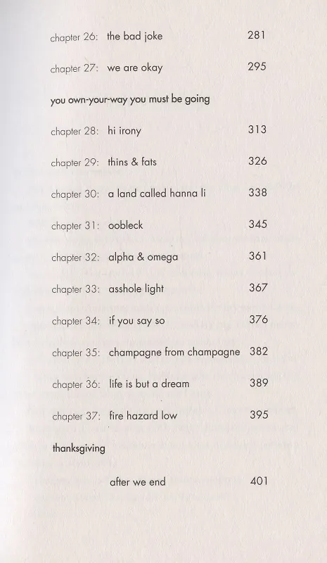 Книга Frankly in love (Дэвид Юн) — 4