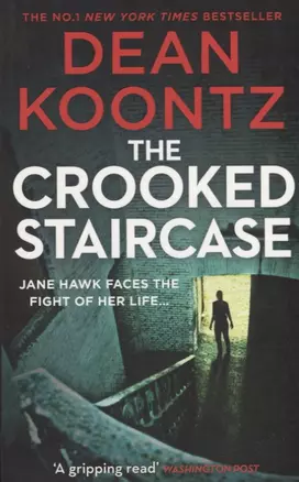 The Crooked Staircase — 2682652 — 1