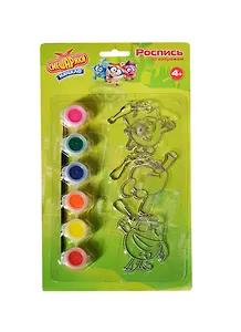 Набор для создания брелоков (Т2018) (3 брелока+краски+кисть) (Смешарики) (4+) (блистер)