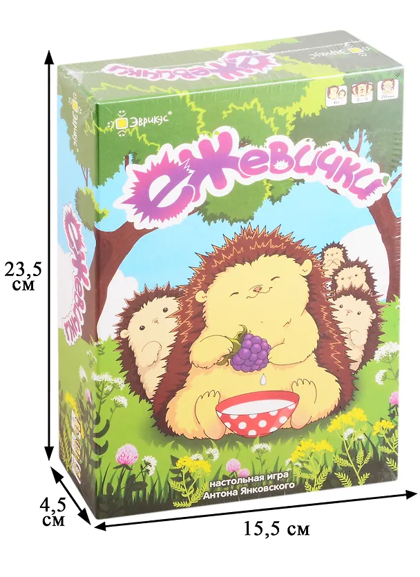 Игра настольная Эврикус Ежевички  BG-17017 2827909 — 2