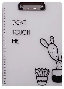Планшет А4 "Don't touch me"