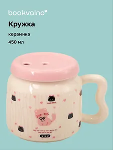 Кружка с крышкой "Котик на пружинке" (белая) (керамика) (450мл) (12-34466-YM6499)