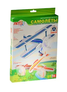 LORI См-003 Изготовление моделей самолетов Биплан (7+) (упаковка)