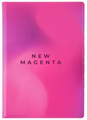 Обложка для паспорта "Monochrome. New Magenta" — 2949824 — 1