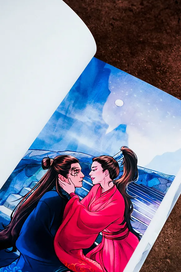 Книга Легенда о Чжаояо. Книга 2 (Цзюлу Фэйсян) — 11