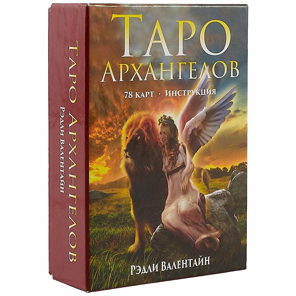 Книга Таро Архангелов (78 карт + инструкция в коробке) (Дорин Вирче) — 1