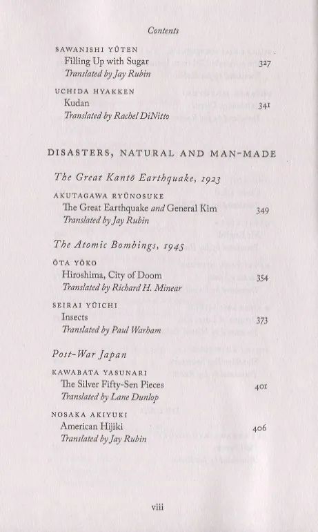 Книга The Penguin Book of Japanese Short Stories () — 5