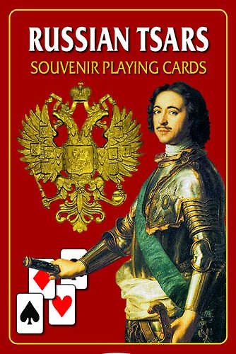 Карты, игральные, Медный Всадник, Русские цари, 54 листа 302649 — 1