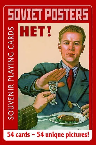 Сувенирные игральные карты, колода 54 листа, Советский плакат 325920 — 1