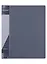 Папка 2кольца А4 25мм, пластик 0,7мм, серая — 2963550 — 1