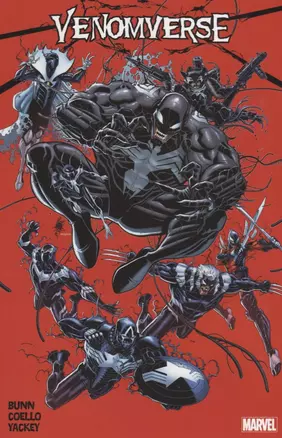 Venomverse — 2682560 — 1